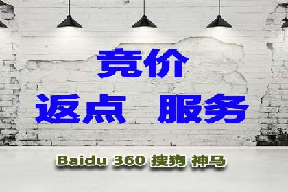 360信息流广告案例：如何精准触达目标用户